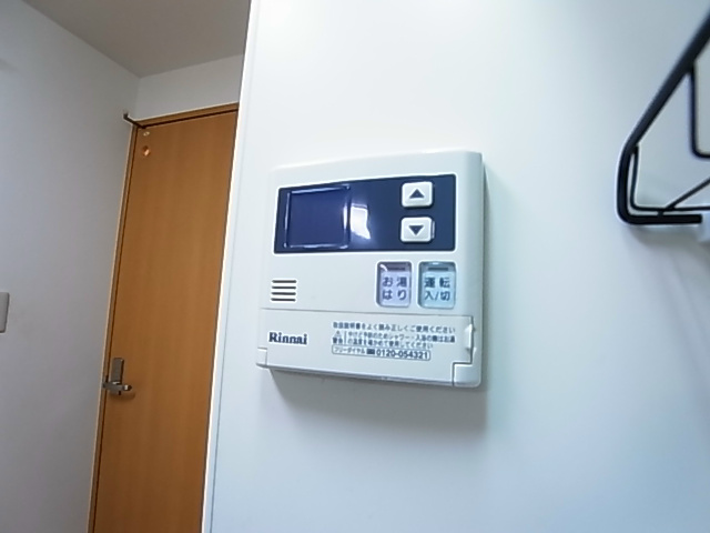 その他7