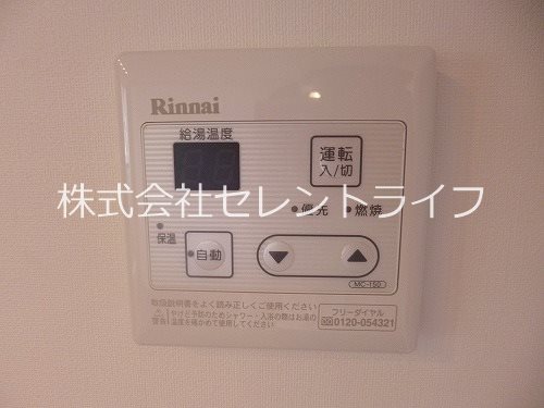 クレアシオン その他16