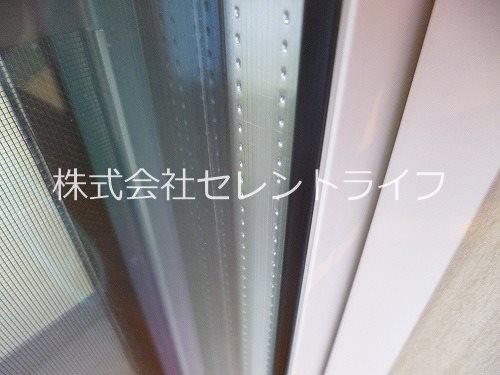 クレアシオン その他30