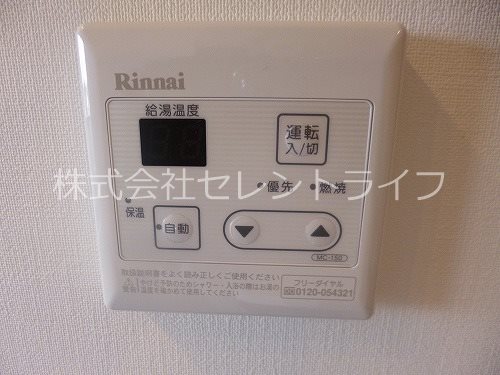 クレアシオン その他20