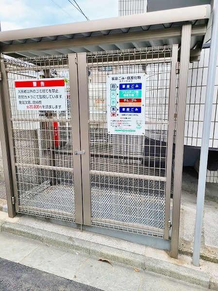 フェルト７２７ その他外観1
