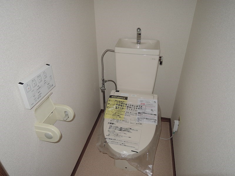 後藤ハイツ その他5