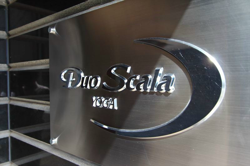 デュオ・スカーラ用賀 その他外観2