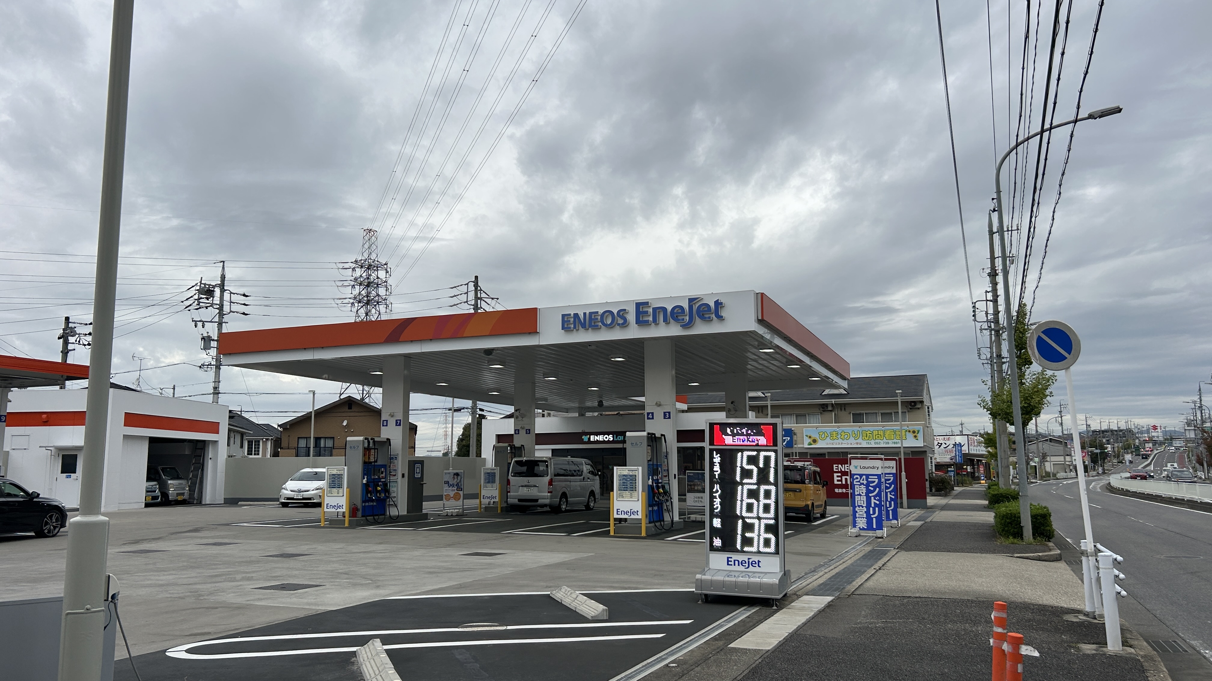 ブルーム その他