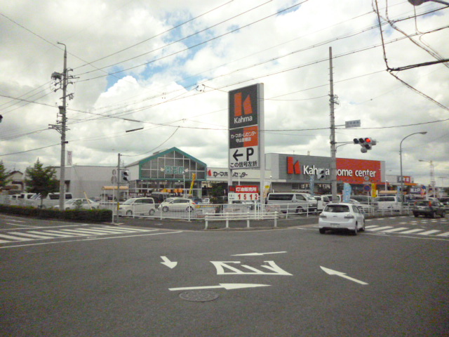 ブルーム ホームセンター