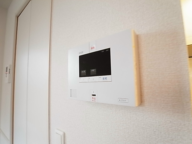 その他7