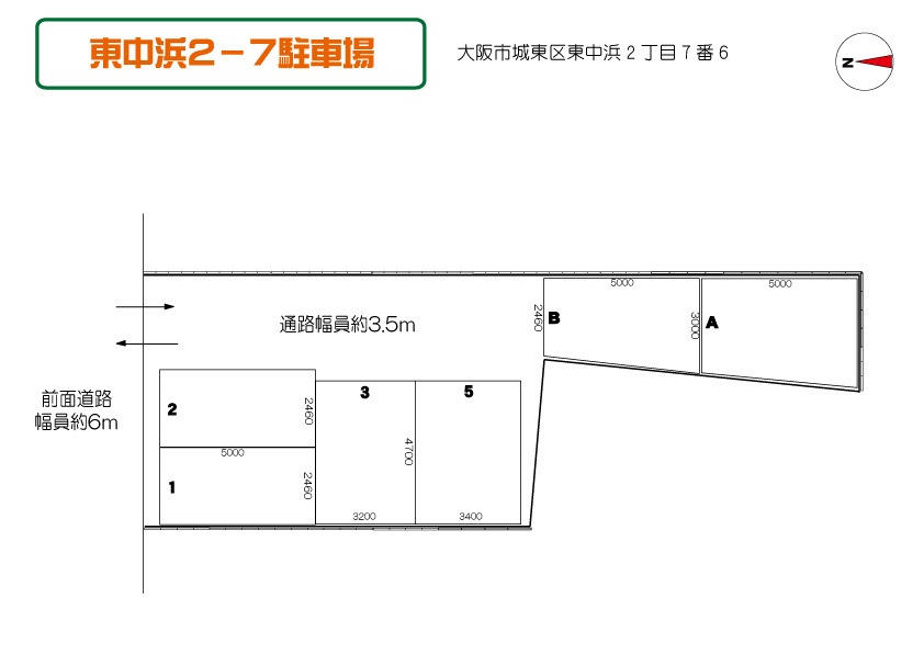 東中浜２－７ 駐車場 間取り