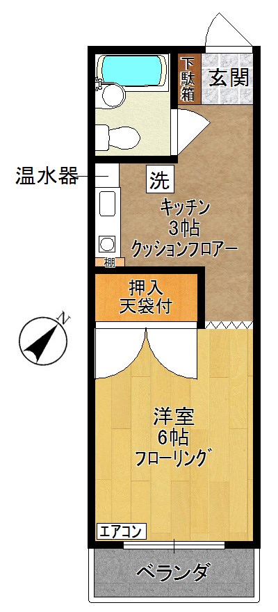 ヤマザキマンション 間取り図