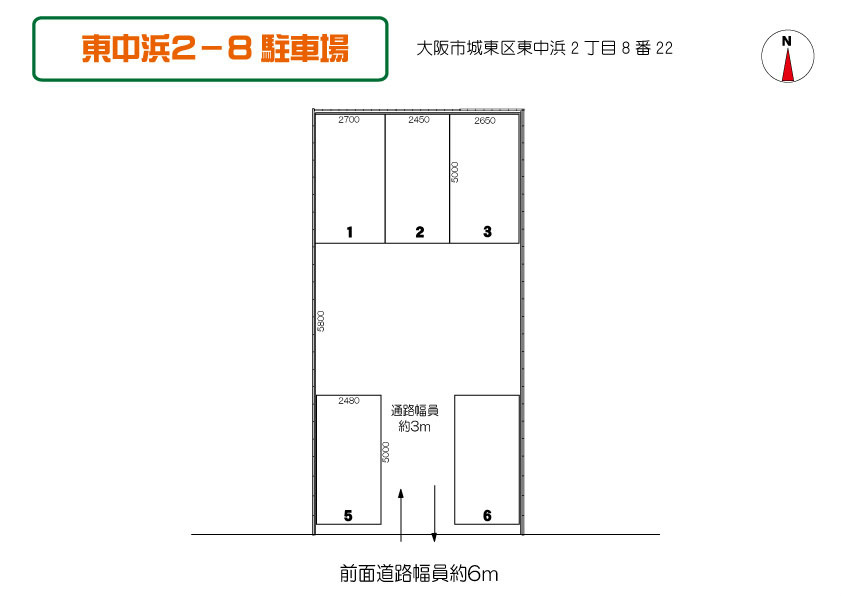 東中浜２－８　駐車場 間取り