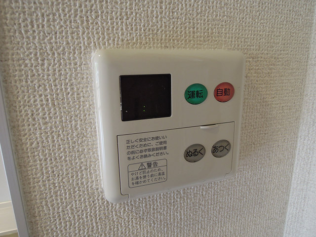 ブエナアビテートⅠ その他設備