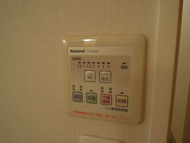 ブエナアビテートⅠ その他設備