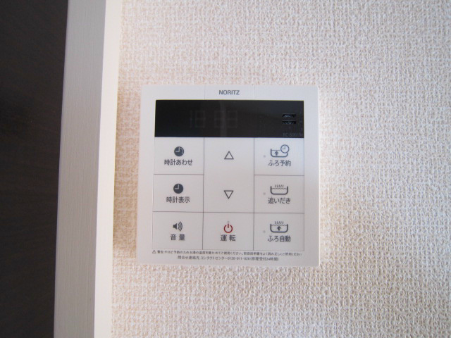ハイネスB その他4