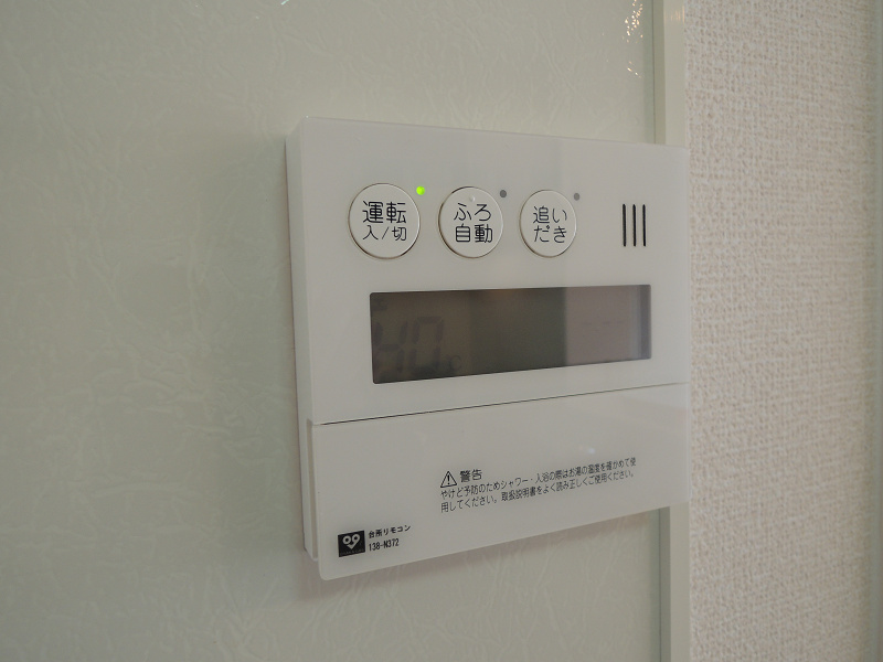フォルトゥーナ その他設備