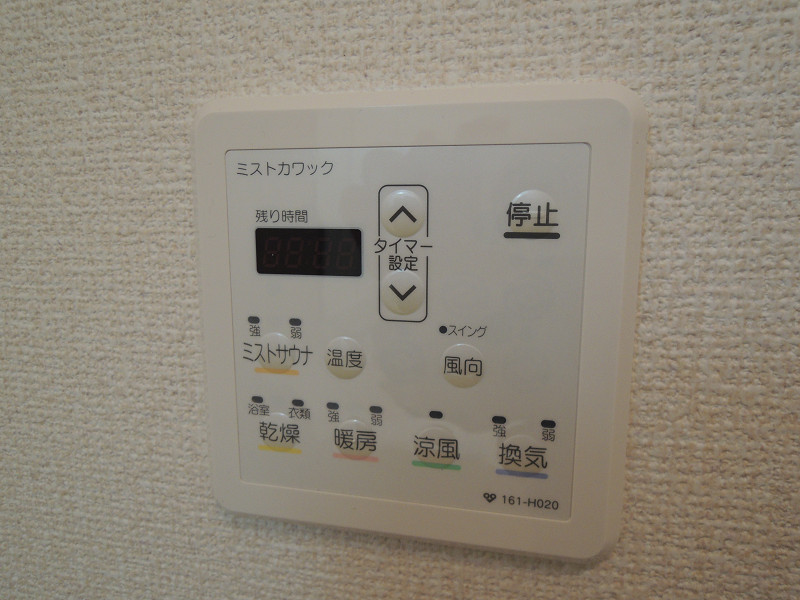 フォルトゥーナ その他設備