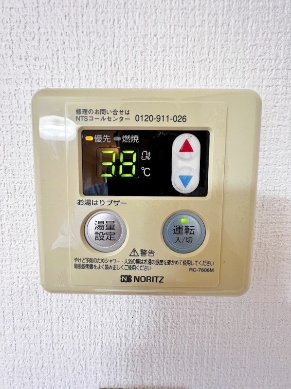 レディースマンションなでしこ その他26