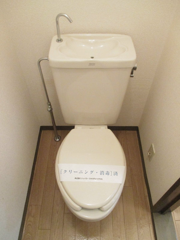 エギナ&amp;beta;21 その他4