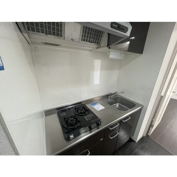 エスペランサ キッチン