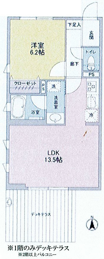 セレッソ　ガーデン 101号室 間取り
