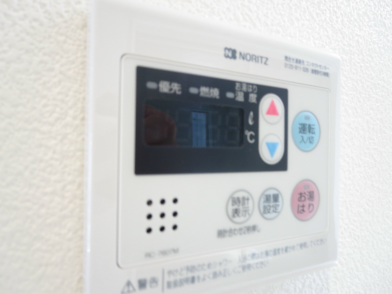 マイショコラ その他4