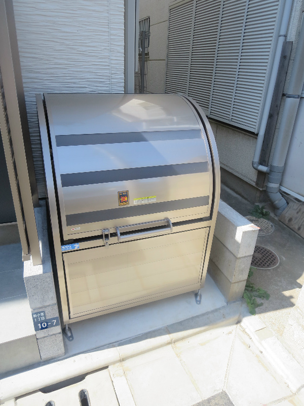 マイショコラ その他5