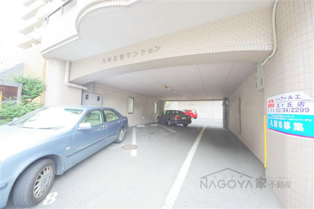 八事石坂マンション その他外観3