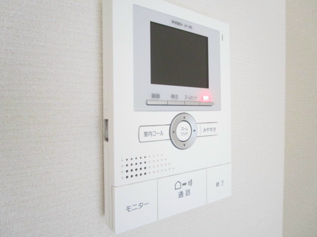 メゾン　ロッシュ その他4