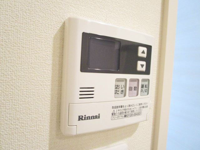 メゾン　ロッシュ その他7
