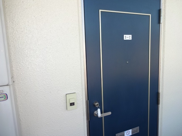 第二サンハイツ エントランス
