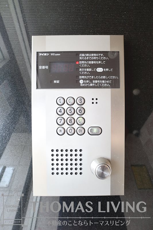 コートハウス中島通り その他外観3