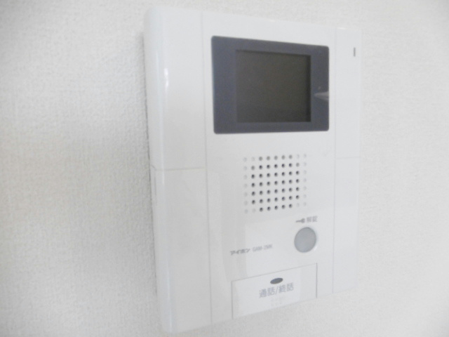 MAISON DE S・K・T その他1