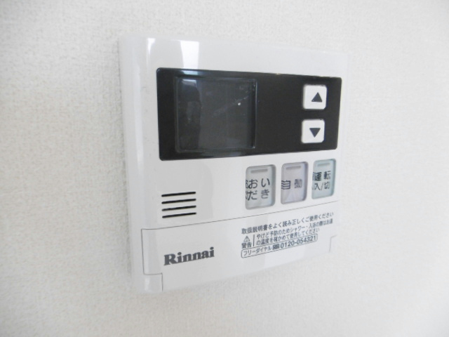 MAISON DE S・K・T その他14