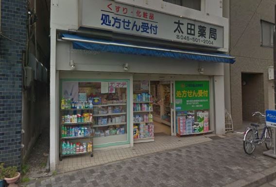 MAISON DE S・K・T 周辺画像1