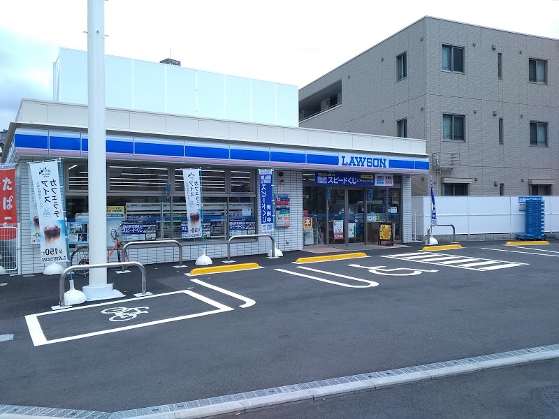 MAISON DE S・K・T 周辺画像10