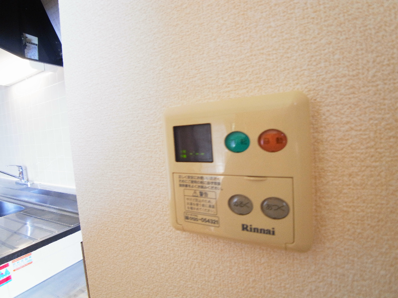 グレイスフルコート21 その他13