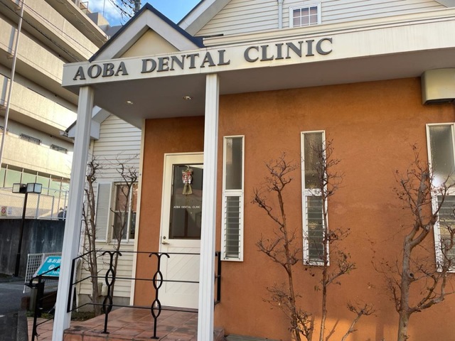 マイルドリーセイバリー 周辺画像4