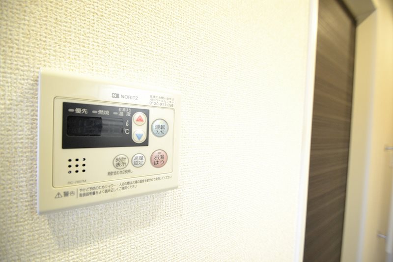 ベル　ドミール その他設備