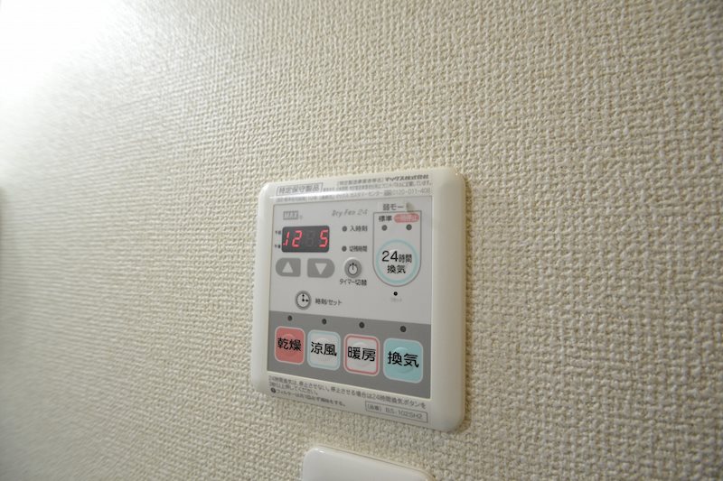ベル　ドミール その他設備