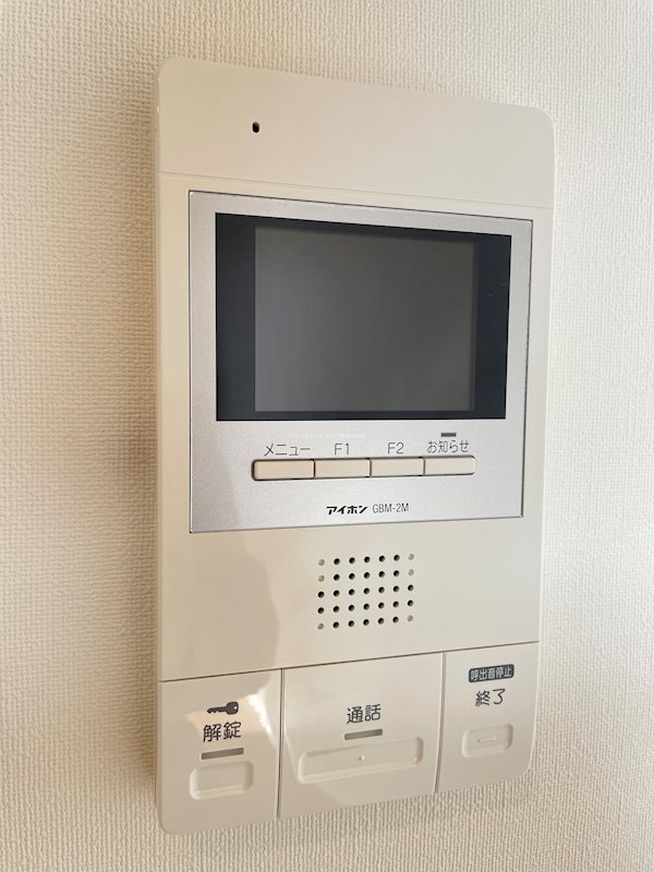 アーベイン セキュリティ