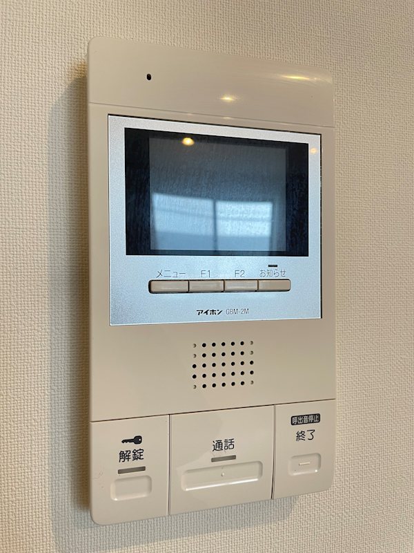 アーベイン セキュリティ
