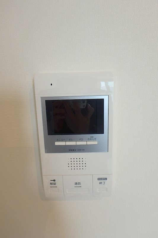 アーベイン セキュリティ