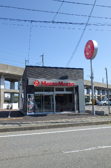 アーベイン その他