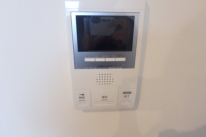 アーベイン セキュリティ