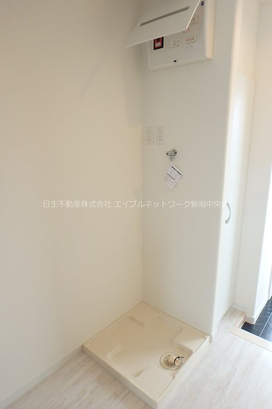 アーベイン その他