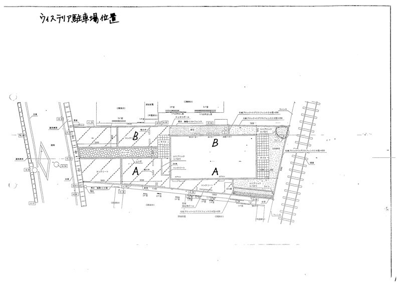その他外観4