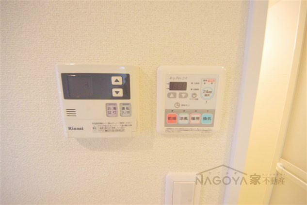 プレサンス久屋大通公園サウス その他7