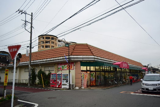 藤テラス 周辺画像5