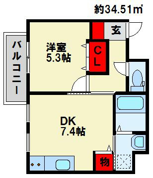 アーバンハイム福本 201号室 間取り