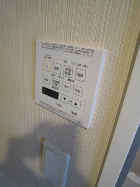 S-FORT湘南平塚 その他7