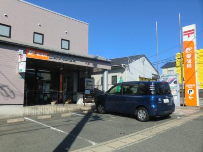 パイングローヴヒルズＢ 郵便局