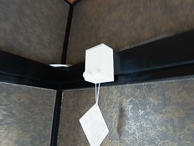 イニシオ東松戸 その他7